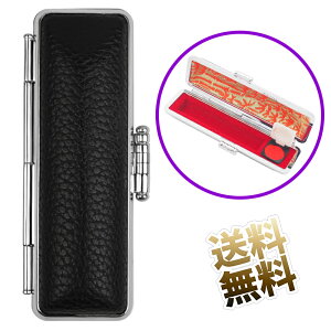 ӃP[X 10.5mm/12mm (60mm܂) t CV͗l  AEj Mtg wj   sp ubN 92×32×21mm
