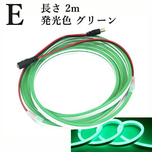 Ał LEDe[vCg DC12V Px `[uCg h jA VR`[u XgbvCg lICg Ȃ₷ tȒP ڂɗD ԐڏƖ DIY  dʔ 