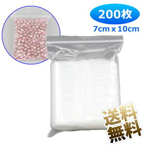 y200z `bNt | n 7×c10cm ^Cv g낢 ۊǁEɍœK