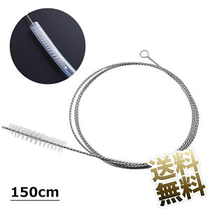 `[uN[jOuV - ʓIȃiCrpXeXX`[N[i[ - zCgAϋvƑړI 150cm