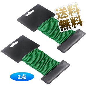 y2_z K[f\tgC[t[ O[  2.0mm × 10m