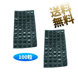 y100z S ~ ݂ ͔S V[  t[O h~ ubN a 8mm× 2.2mm