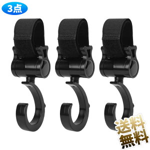 y3_z xr[J[ tbN }`tbN xr[J[ וtbN 360x] xNe[vt ~ g₷ jo[T @\ {̃TCY:c10cm 45cmixN 20cmj J