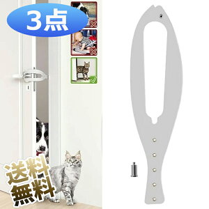 L hA LhA Hsv tȒP ̊C ŒhA hA܂Ȃ悤 ˂  ybghA hAbN ybg hA Xgbv hAXgbp[  (zCg)33cm*8.5cm*0.3cm