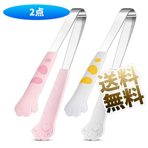 yv2z HigO L̑ gO ϔM  OXeXo[xL[gO sN  e1