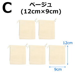 y5z xA В |[` Mtg bsO O[ ubN x[W bh (9cm×7cm) / (12cm×9cm) / (15cm×12cm)