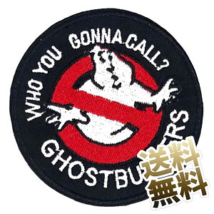 by LN^[ S[Xg oX^[Y WHO YOU GONNA CALL? AJW ACby hイ AbvP pb`