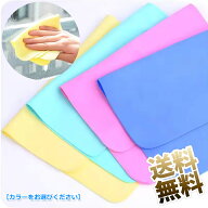 【4色】セームタオル 中サイズ 約40x30cm 繰り返し 使える スイムタオル 汗 水滴 速乾 吸収 背中 耐久性 …