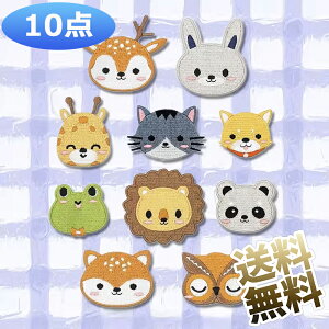 y10z hイpb` ACڒ AbvP hJ by  by  l AbvP ACby 킢 |  DIY