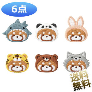 y6z by AC j̎q ̎q  ACby xN AbvP hJ bT[p_ ڂ Cosplay