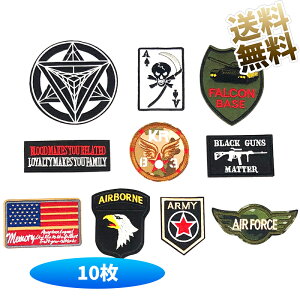 y10z US A[~[ ARMY R ACby