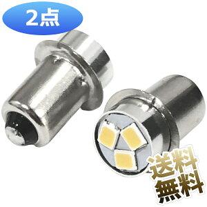 y2z LED dP13.5S Cgp 3V 2835 3SMD LEDdAɐ 3000K gF 3