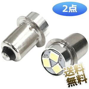 y2z LED dP13.5S Cgp 3V 2835 3SMD LEDdAɐ 6500K F 3