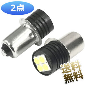 y2z LED dP13.5S Cgp 3V 2835 4SMD LEDdAɐ 6500K F 4