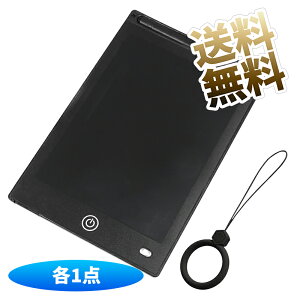 dqpbh 8.5C`  LCD t bN@\ drΉ  bZ[W {[h ` JԂ iubNj{tBK[Xgbvt