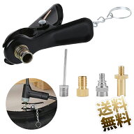 バルブアダプター 自転車バルブ 変換アダプター 仏式/米式/英式変換 ポンプパーツ 自転車用空気入れ 自転…