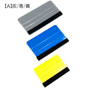 y3F3_z XL[W[ tFgt XL[W[w J[//oCN/ԃbsOtB/JbeBOV[g/ǎ/XebJ[ \{Hc[ \t⏕c[ \ɏȂ CA