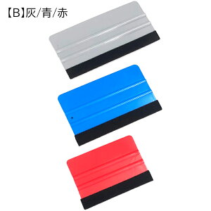 y3F3_z XL[W[ tFgt XL[W[w J[//oCN/ԃbsOtB/JbeBOV[g/ǎ/XebJ[ \{Hc[ \t⏕c[ \ɏȂ CA