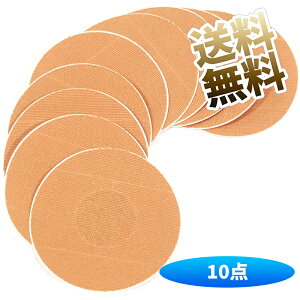 y10z uŒSpb` ZT[pb` jo[TSpb` hXebJ[