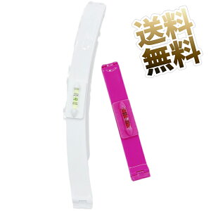 wAJbg Nbv 召 2ރZbg ŃJbg Zt O TCh 딯  e X^CO Ȉ T|[^[ R[ wAJbgNbv OKF16cm×2.5cm + ѐKF28c