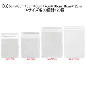  pP rj[  `bNt| ~j  pP [  ۑ܃Wbp[ NAWbp[obO 4*6cm 100/ 5*7cm 100 / 6*8cm 100 / 7*10cm 100 / 8*12cm 100 / 9*13cm 100 / 5cm*7cm+