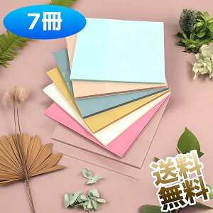 y7z t 7.62×7.62cm 50×7 m[g fBJ[ ӂ 