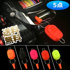 y5z [~ߊAێNbvVJQAa[𕴎h~Aނ莅[̐SzȂ