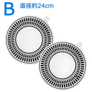 【2個】ih マット クッキングマットih マット 鍋敷き 家庭用 シリコンマット断熱マット 保護マット 焼け焦げ防止【22cm/24cm】