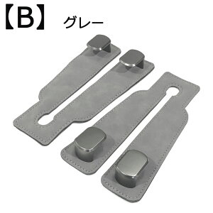 【2個】 車 ヘッドレスト フック 転倒防止 車用シートダブルフック 厳選されたレザー金属製 収納 取付け簡単 ヘッドレスト シートの前面/後面どちらも可 耐荷重強 アクセサリー 革製 17cm*8.5c