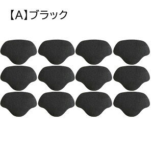 y612z ƔjCV[g CƕC C C j Čh~ ƃpbh u[c CV[g ی 8.5cm*5.8cm ubN /zCg / CgO[ / bh / x[W / _[NO