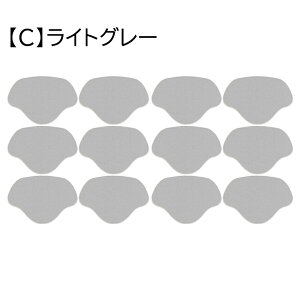 y612z ƔjCV[g CƕC C C j Čh~ ƃpbh u[c CV[g ی 8.5cm*5.8cm ubN /zCg / CgO[ / bh / x[W / _[NO