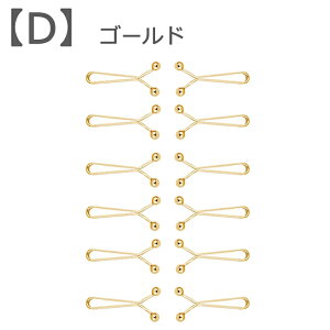 y12z EGXgNbv EGXg{^ s Nbv DڂȂ  Y^ iTCY1.8cm×3.3cm 1Od1.5g p S[h zCg KubN [YS[h 4F