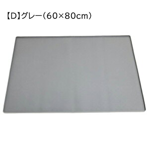  gCg[ VR Ch y zGbWHŘRS gC}bg ybgV[c ȒP gCg[ VR Ch y zGbWHŘR