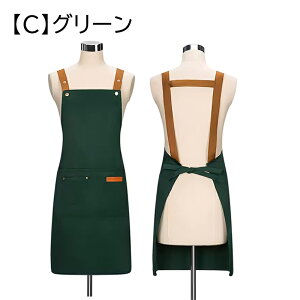 �G�v���� ����ɂ��� �V���h�~ �j�����p H�^ ��|�� �V���v�� �����Y ���f�C�[�X �J�t�F ���n ������� �m�[�A�C���� �|�P�b�g�t�� ���������p�G�v���� �X�J�[�g��74cm*�X�J�[�g��67cm ���R3cm