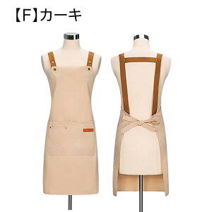 Gv ɂ Vh~ jp H^ | Vv Y fC[X JtF n  m[AC |Pbgt pGv XJ[g74cm*XJ[g67cm R3cm