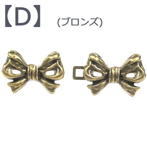 �E�G�X�g�����N���b�v �E�G�X�g�����{�^�� �A�W���X�^�[ �o�b�N�� ���{���� ��60mm*20mm