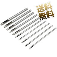 【楽天スーパーSALE 割引対象】穴あけポンチ レザーパンチ ハトメ抜き ベルトパンチ 丸形 スチール製 皮…