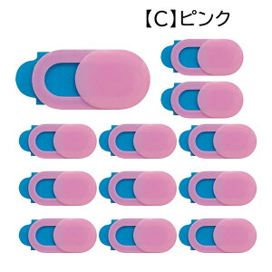 y12z EFuJJo[ JZLeBV[ ډB webJJo[ XCh 18mm × 9mm ubN / _[Nu[ / sN