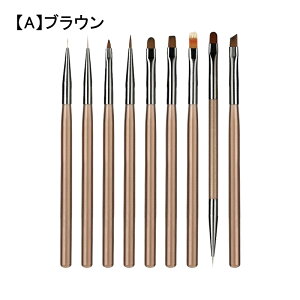 y9{z WFlCM lCuV lCMZbg Zt˂ S҃Zbg 3D˂ UVp uE / O[