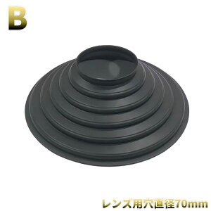 ˖h~ Yt[h ჌tJp VRS iBe z̎Be iTCY() a210mm ˒m炸̃vʐ^Af荞݃[ Y50mm/70mm