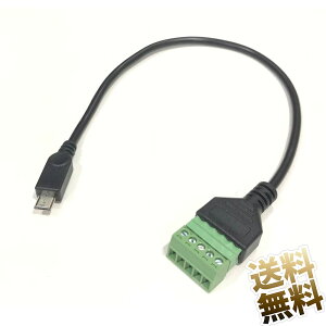 }CNUSB - lW~ [q5s 30cm z  DIY