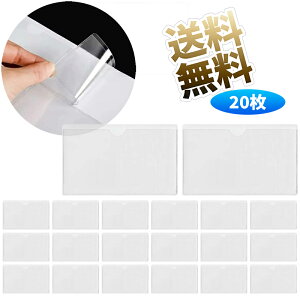 y20z |PbgV[ h J[h NA \ h|Pbg hz_[ 蒠 xz_[ S Oa6cm*10cm a.5cm*9.5cm