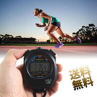 ストップウォッチ スポーツ デジタル 時計 タイマー 防水 ストップウォッチ 0.01秒単位で計測 審判とトレ…