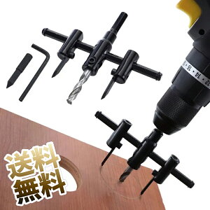 R ݐ d [dhp EbhT[N̂hrbgJb^[ ߉\ DIYH V AN ؍Hp dCǂ ubNij (30~120mm)