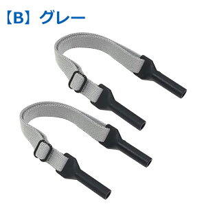 y2z Kloh Klꗎh~ Xgbv ዾꗎh~oh X|[cዾXgbv oh ߉\ ߂˃Xgbp[ ߂ˌŒ ( \ ( 21cm- 32cm܂ ) x