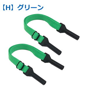 y2z Kloh Klꗎh~ Xgbv ዾꗎh~oh X|[cዾXgbv oh ߉\ ߂˃Xgbp[ ߂ˌŒ ( \ ( 21cm- 32cm܂ ) x