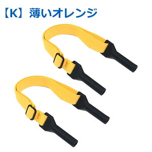 y2z Kloh Klꗎh~ Xgbv ዾꗎh~oh X|[cዾXgbv oh ߉\ ߂˃Xgbp[ ߂ˌŒ ( \ ( 21cm- 32cm܂ ) x