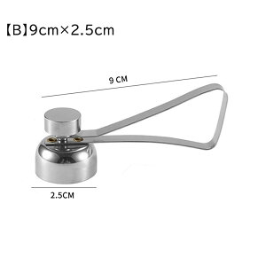 GbOJb^[ ̊k ʎg闑 ܂肫 蓮 GbOVFu[J[ ֗ Lb`KWFbg nh8cm Jbgʐϒa3.5cm+2.5cm / nh9cm Jbg