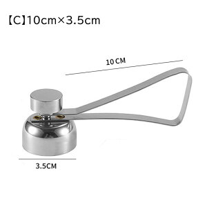 GbOJb^[ ̊k ʎg闑 ܂肫 蓮 GbOVFu[J[ ֗ Lb`KWFbg nh8cm Jbgʐϒa3.5cm+2.5cm / nh9cm Jbg