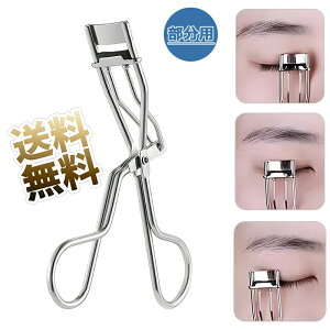 ܂J[[ ACbVJ[[ p r[[ g₷ ^ѕ֗ J[ XeX ϗp i`ȃJ[u CNpi TCY()10.5cm×1.8cmAdʖ17.5g (